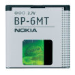 Nokia baterie BP-6MT Li-Ion 1050 mAh